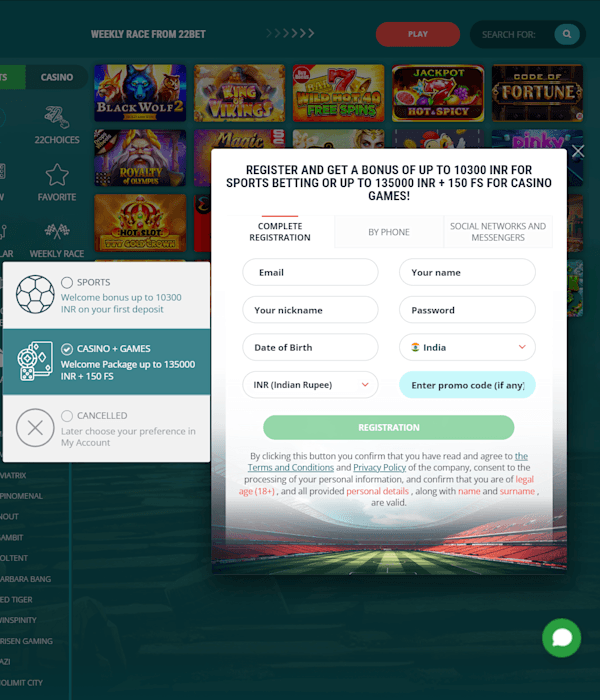 22bet -register.png